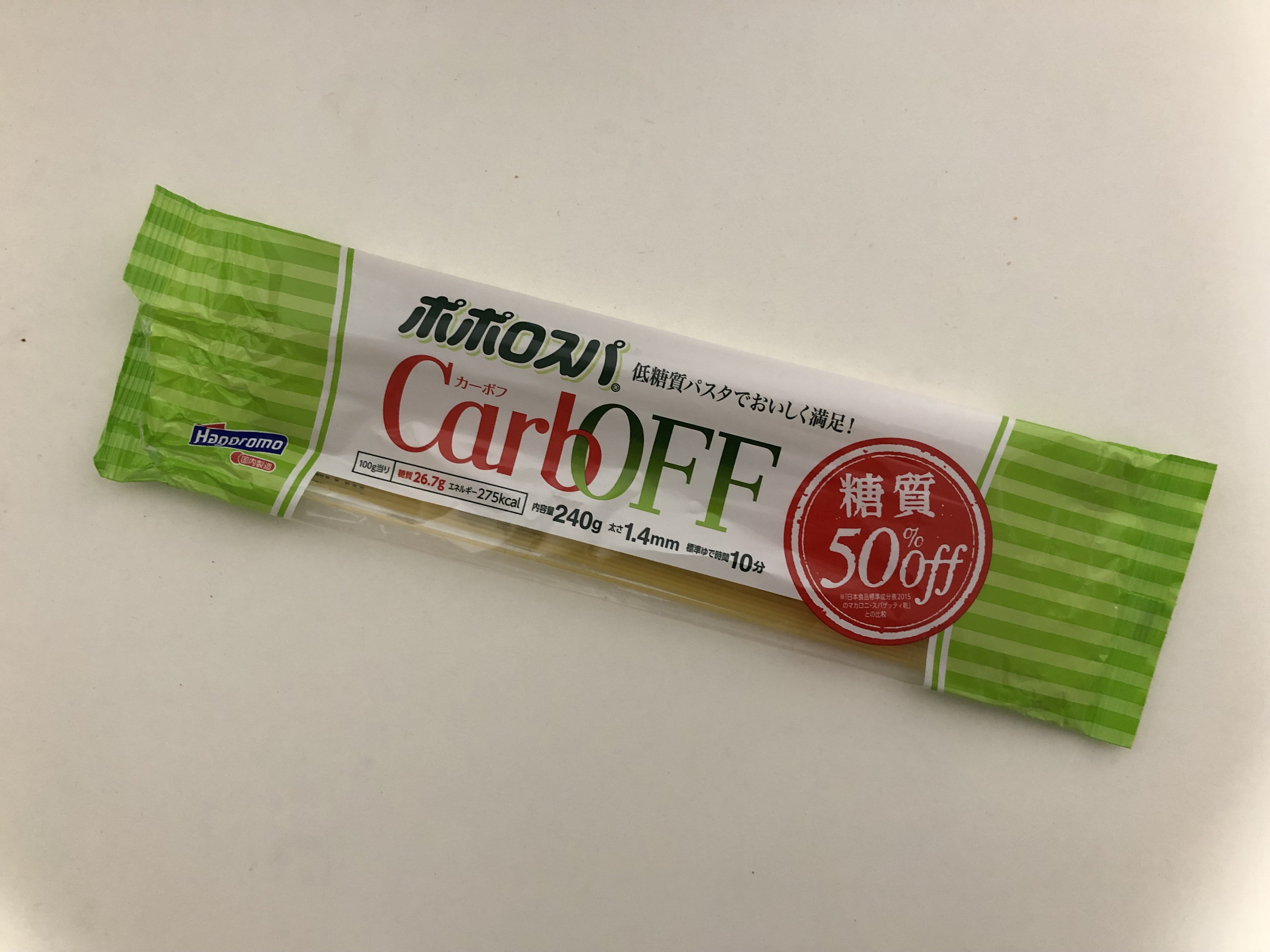 低糖質パスタはごろもフーズ Carboff の口コミレビュー 健康オタクの備忘録